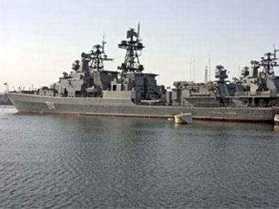 Tàu khu trục Đô đốc Tributs